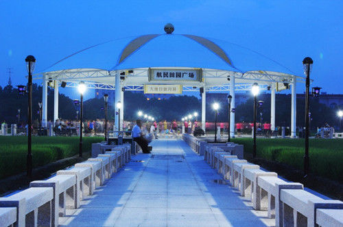 仍走集体化道路的十个村庄：至今依然光明灿烂 - 万德卍吉祥 - 天天幸福成长