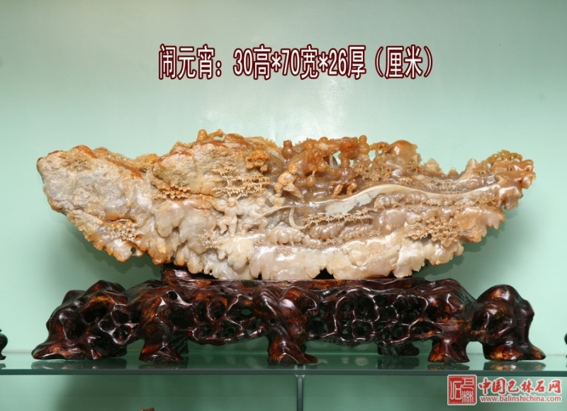 点击浏览下一张