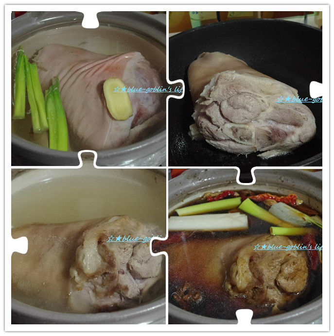 ☆★蓝冰滢的厨房汇——我们都爱酱肘子☆★ - 蓝冰滢 - *蓝冰滢*不会变魔术的小妖