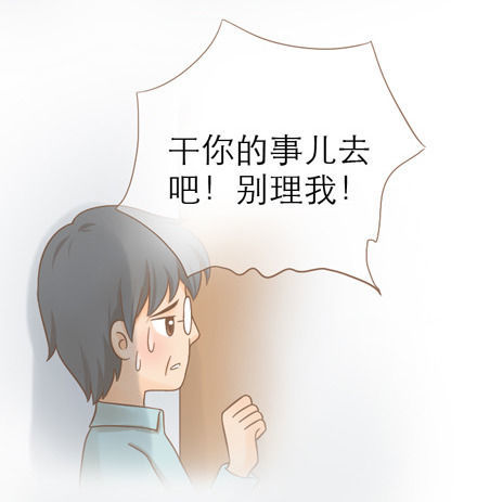 ��΢�ֲ�����������-QQ:930091859��--���ְֵĹǻҵ����ˡ���������ĸ��˹��£�