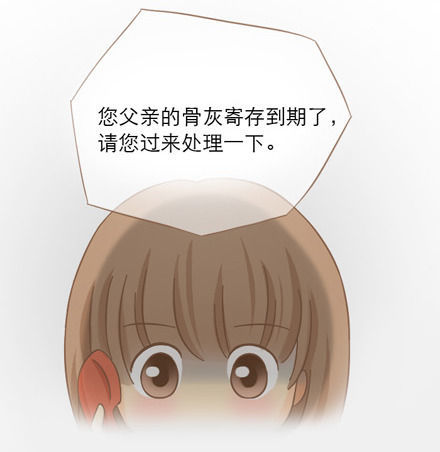 ��΢�ֲ�����������-QQ:930091859��--���ְֵĹǻҵ����ˡ���������ĸ��˹��£�