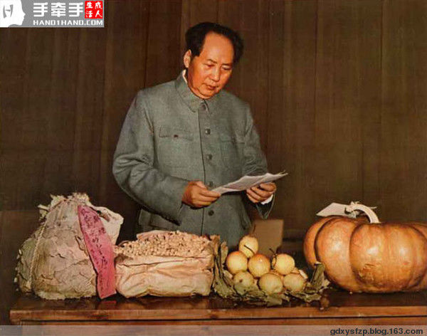 永远的旗帜——毛泽东 - bxy999 - 我的博客