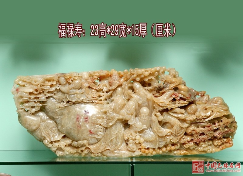 点击浏览下一张