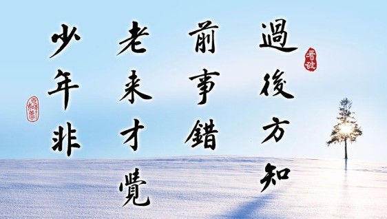 教育资源·日志导航 - 阳光天使 - 阳光天使·博客网·欢迎光临