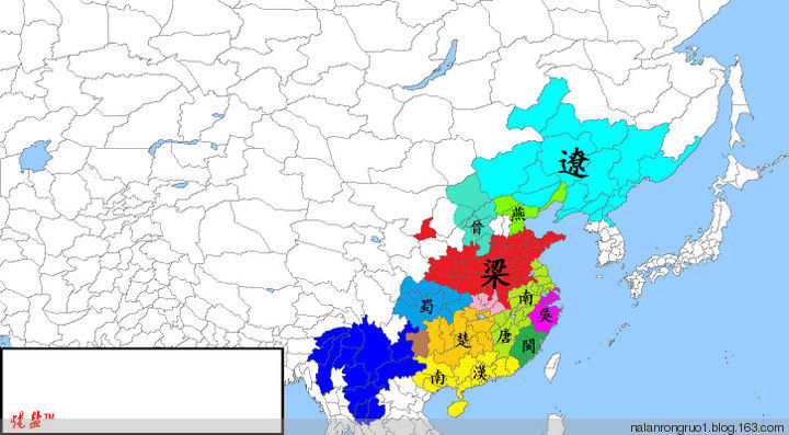 国人必看：原来中国是这么形成的【精美组图】 - 纳兰容若 - 纳兰容若
