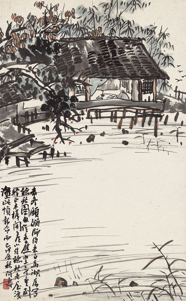 潘天寿山水作品欣赏。 - 涧边草 - 涧边草的博客