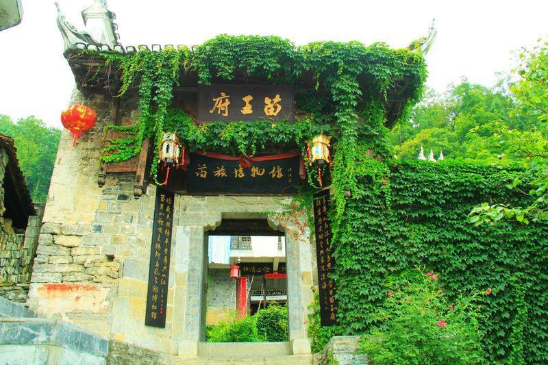 中国最美的100个古村古镇（十） - 空谷幽兰 - 空谷幽兰憩居