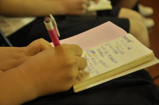 课堂应该这样记笔记，多数学生都不会