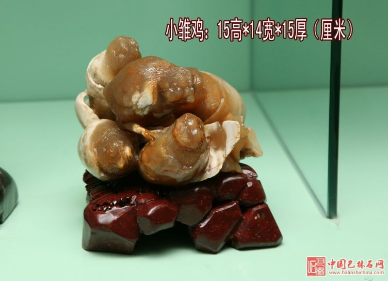 点击浏览下一张