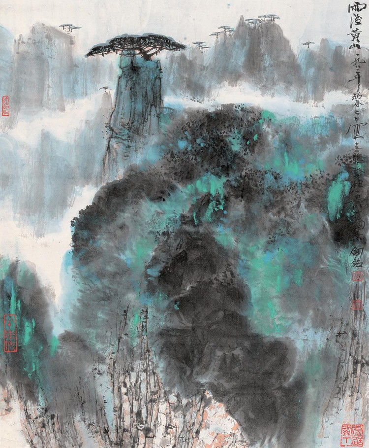 秦剑铭作品选（2） - 山野村夫 - 山野村夫