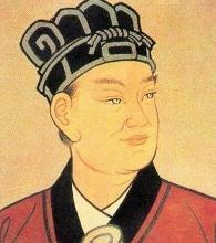 蔡伦画像
