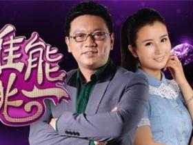 ... 老师和男学生_女与男x交照片_一男一女头像_男骑女