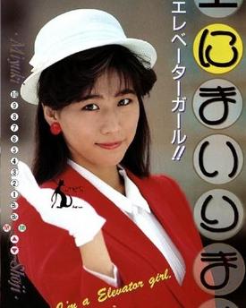 80年代 av 80年代 av
