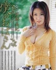 搜狗百科