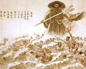 鲧（汉字） - 搜狗百科