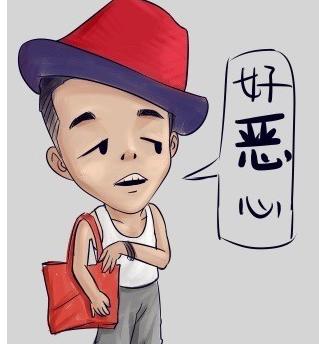 百元哥被抓(2)图片 百元哥被抓(2)图片大全_社会热点 ...