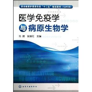 收入证明_生物学教材编辑收入