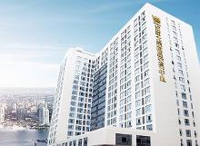东南大宗商品交易中心