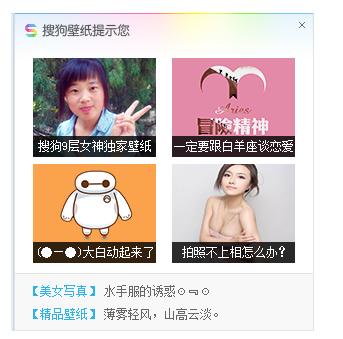 52fuqing.com_毛双