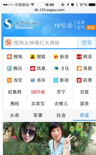 52fuqing.com_毛双