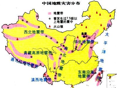 新疆若羌尉犁交界发生3.3级地震 震源深度9千米