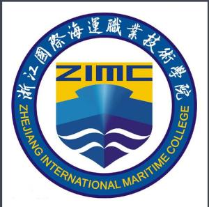 Zhejiang International Maritime College 浙江国际海运职业技术学院