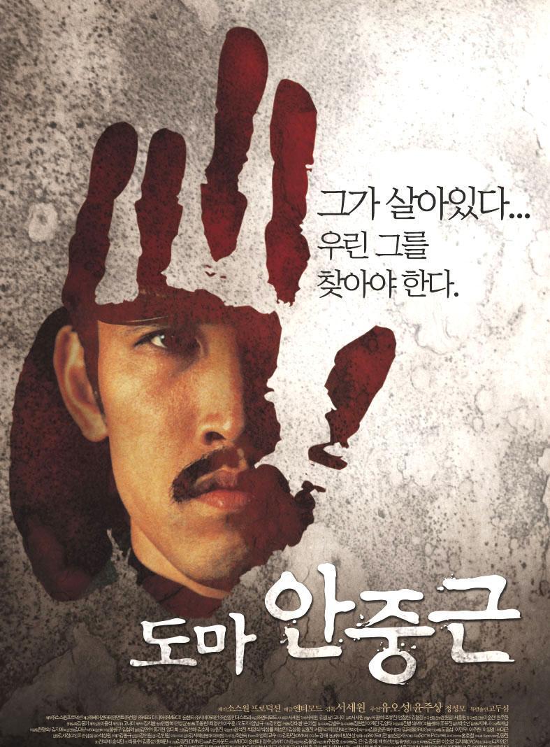 韩国徐元seo影视作品 搜狗百科