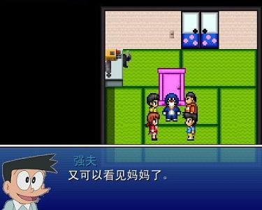野比大雄的生化危机 - 搜狗百科
