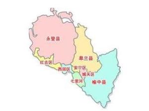 71  620123  730100 兰州新区  806  10  620105  730050