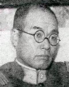 Image result for ӰѴ