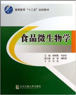 收入证明_生物学教材编辑收入
