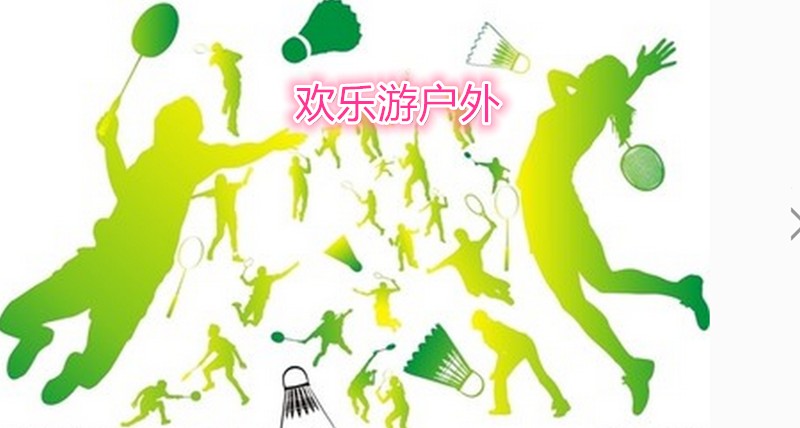 http://ugc.qpic.cn/qqac/pyjH5G0D2c7yPTsTdUcWicxatib2rFHKXGWU6icc8iazyrY/0