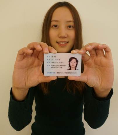 教你百分之百开淘宝成功审核必看