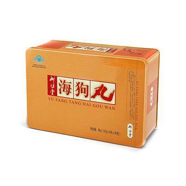 三生御坊堂海狗丸