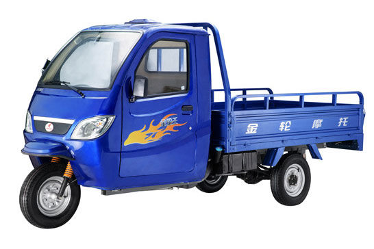 金轮jl150zh燃油三轮摩托车特价3000元