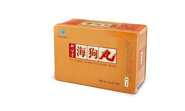 三生御坊堂海狗丸助你对抗疲劳-直销家园网