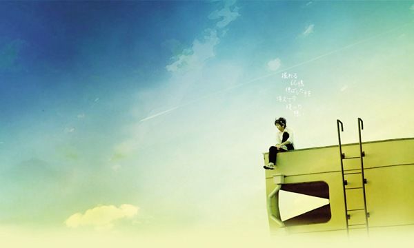 换位做事+换位做人=换出成功-直销家园网