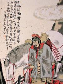 高欢（魏权臣、北齐奠基人） - 搜狗百科