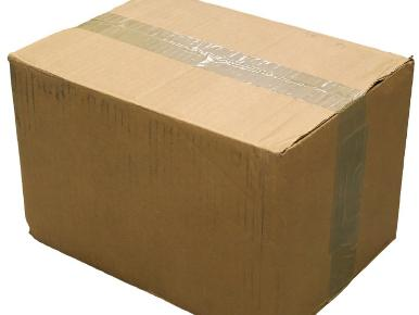 各种纸箱打印机,提升产品的价值的打印机