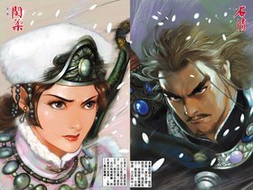 黑白双剑_搜狗百科