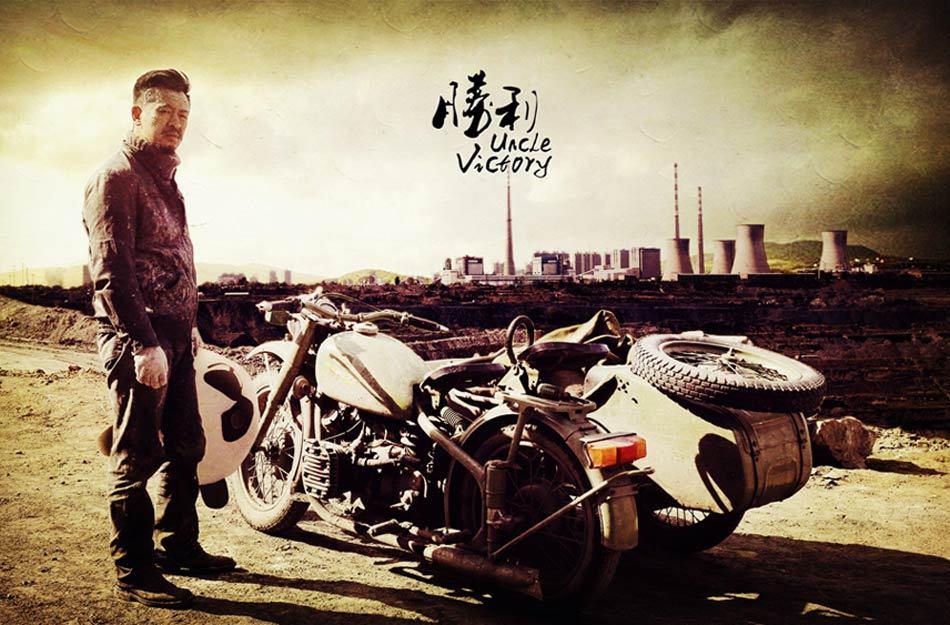 《胜利》由张猛导演,黄海波,张歆艺主演.